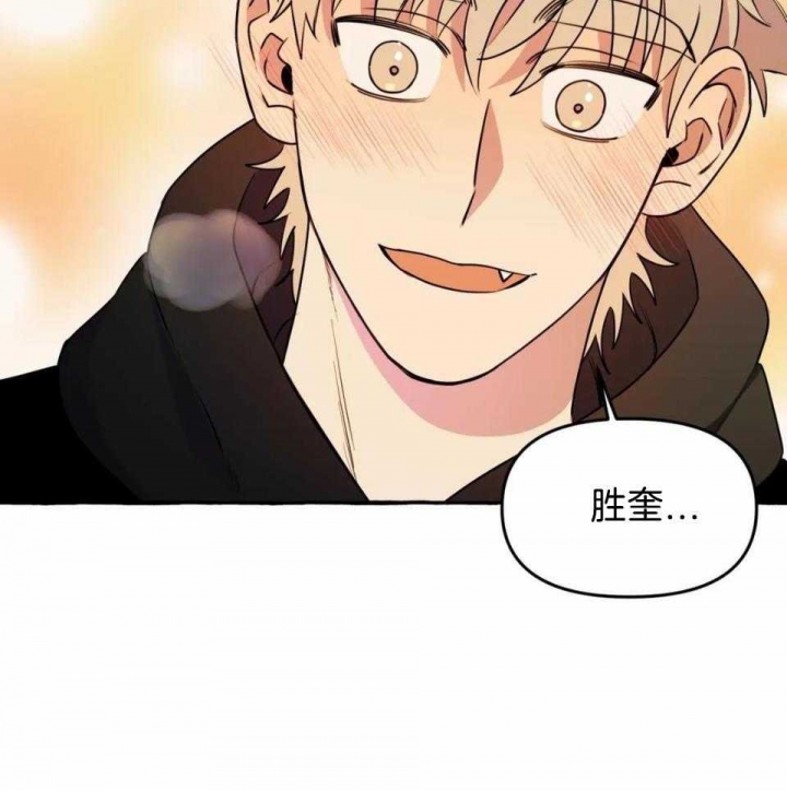 第35话30