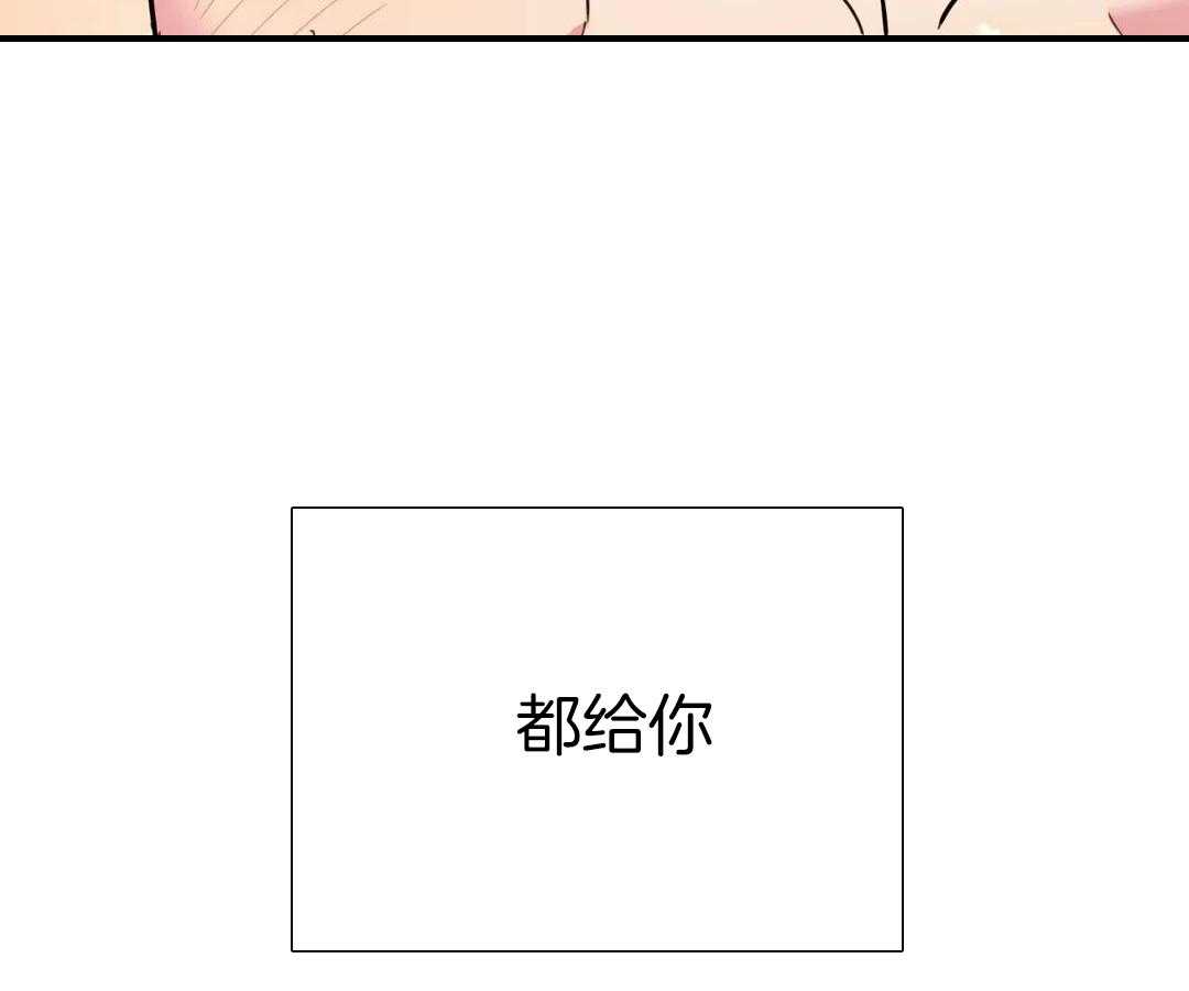 第47话32