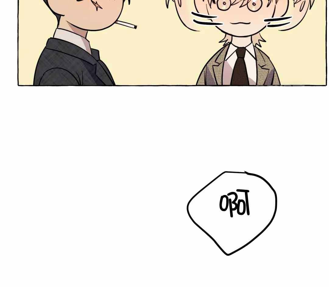 第50话9