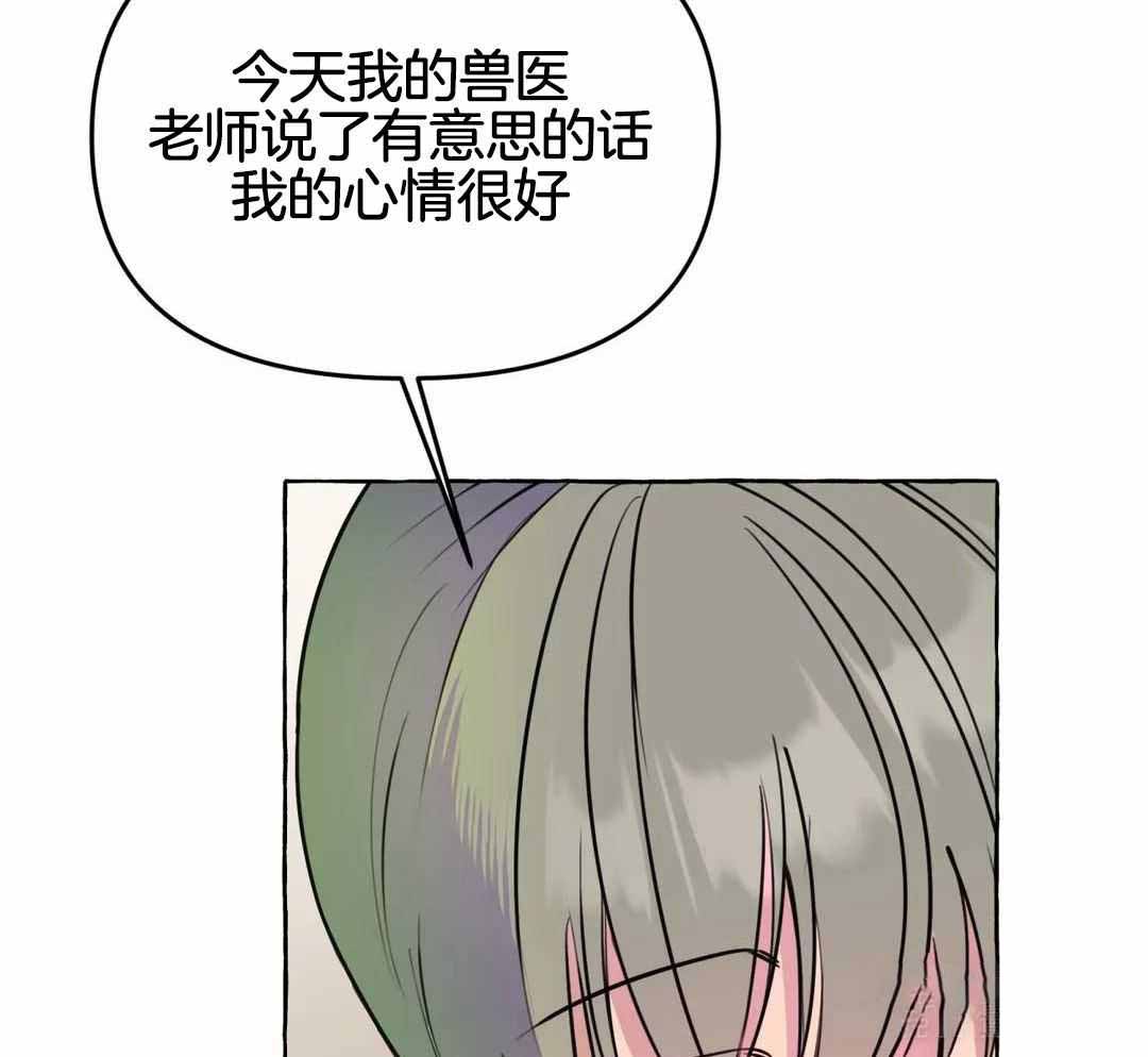 第48话27