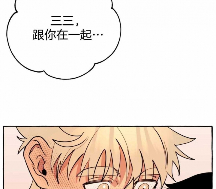 第22话56