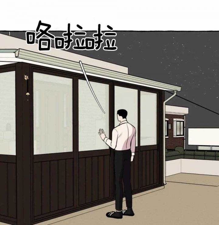 第33话22
