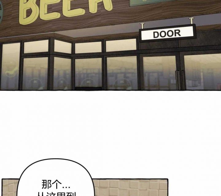 第32话1