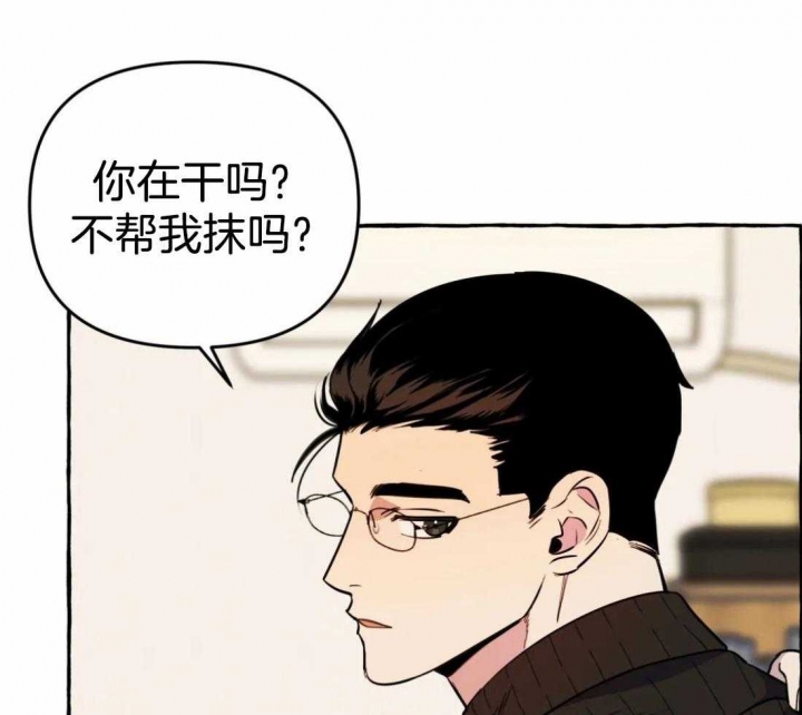 第22话4