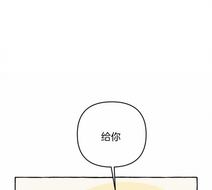 第20话19