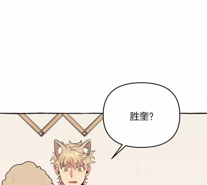 第20话2