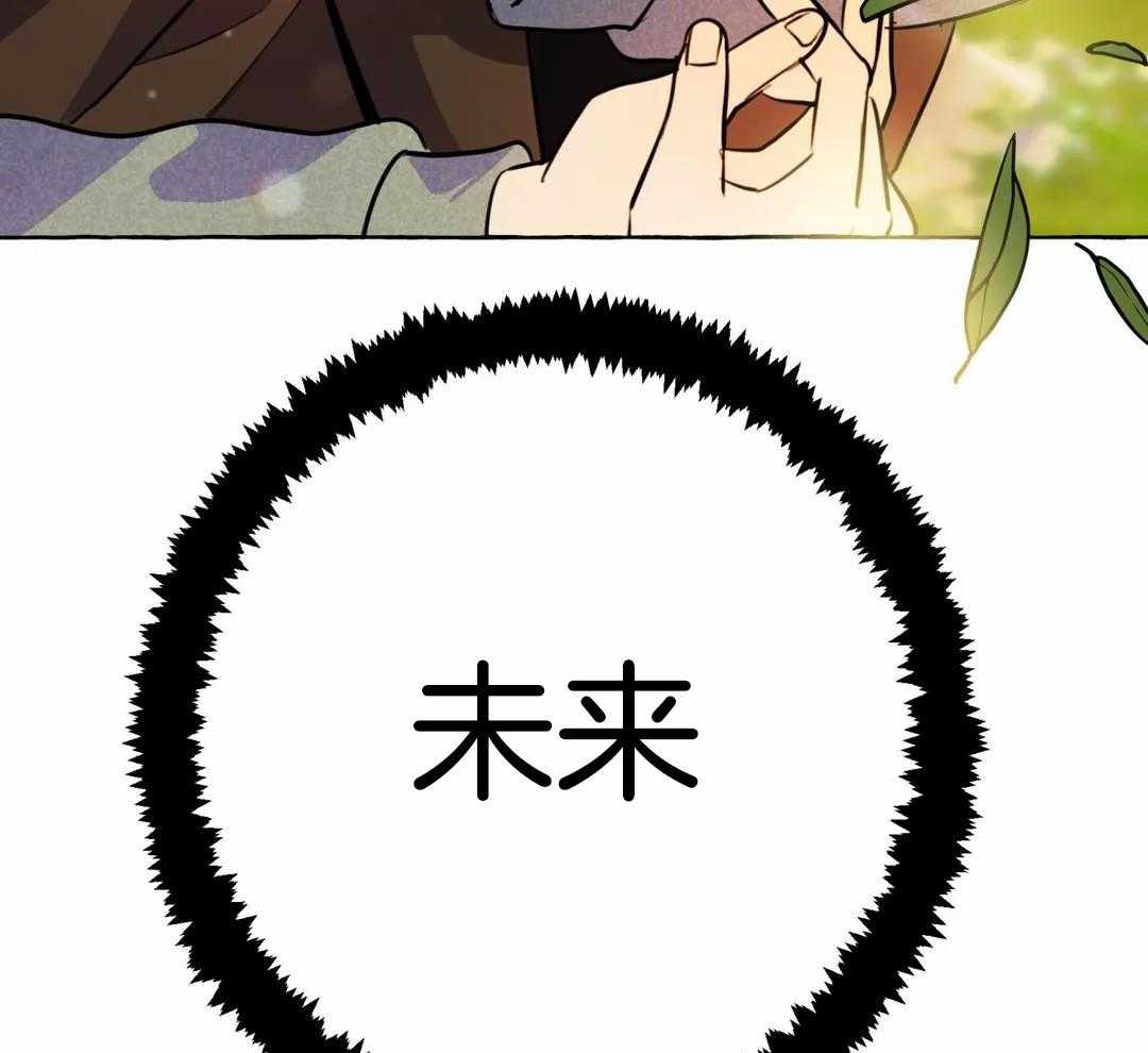 第51话14