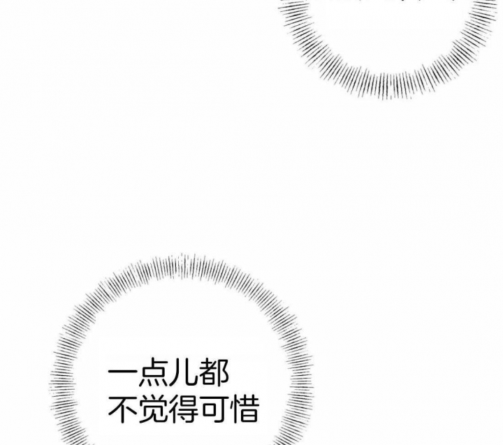 第16话13