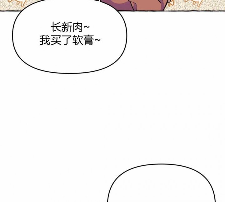 第21话50