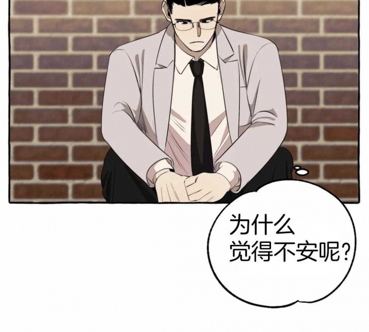 第15话24