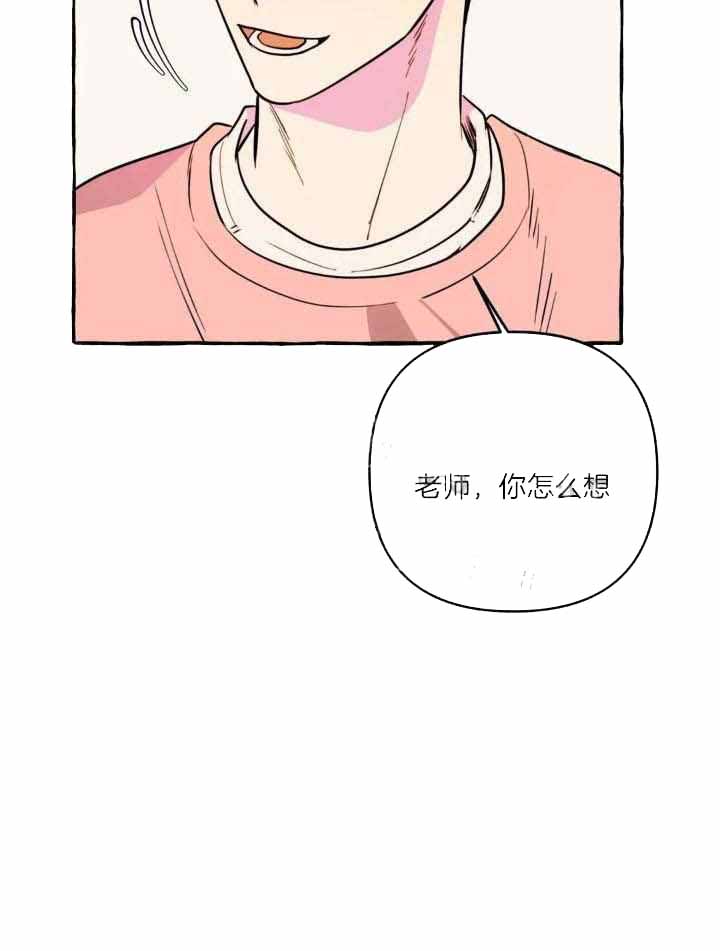 第38话34