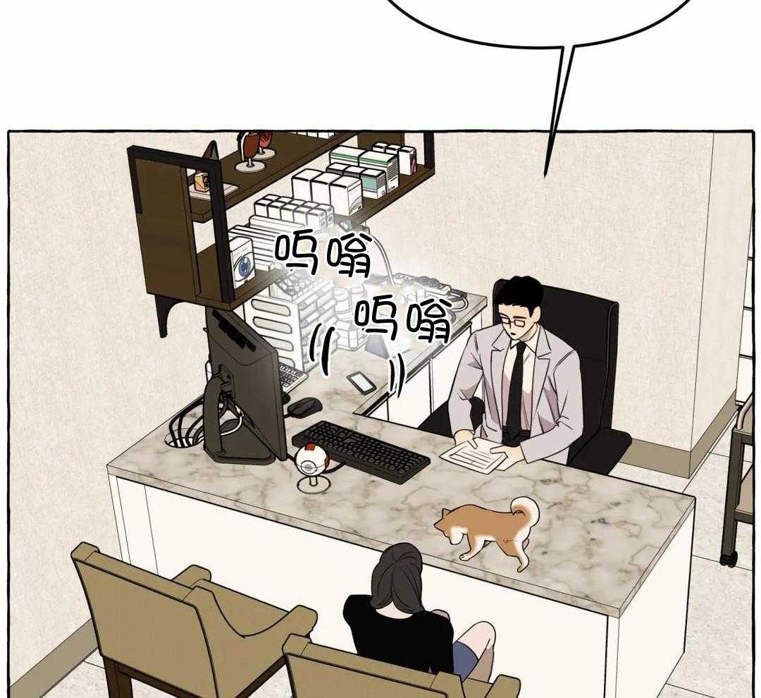 第51话23