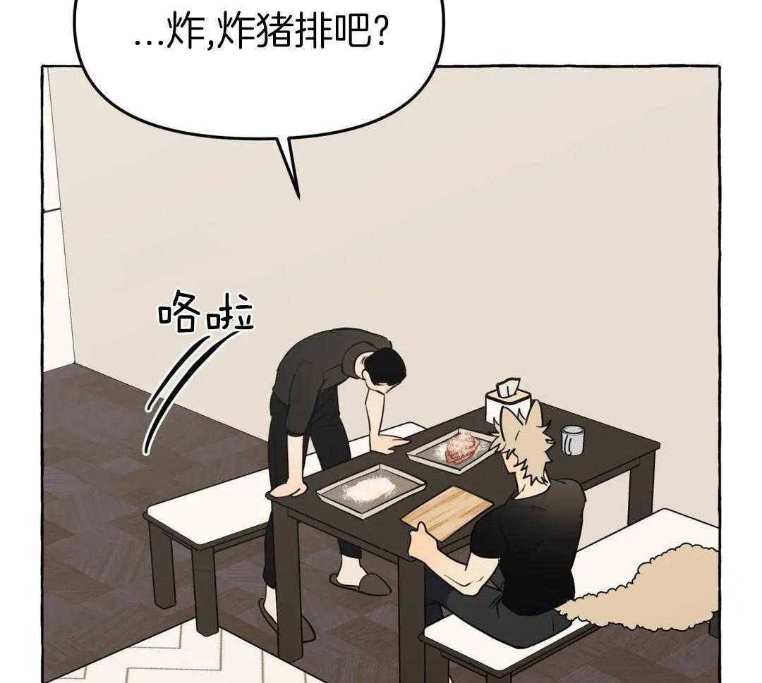 第45话32