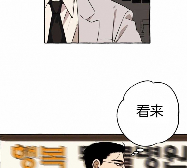 第15话3
