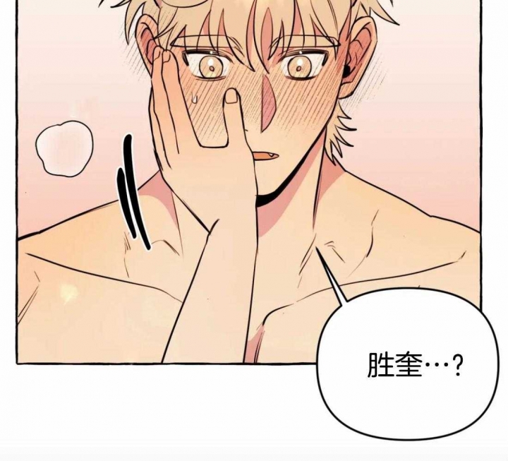 第22话48