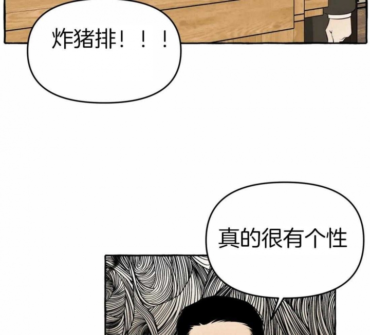 第16话39