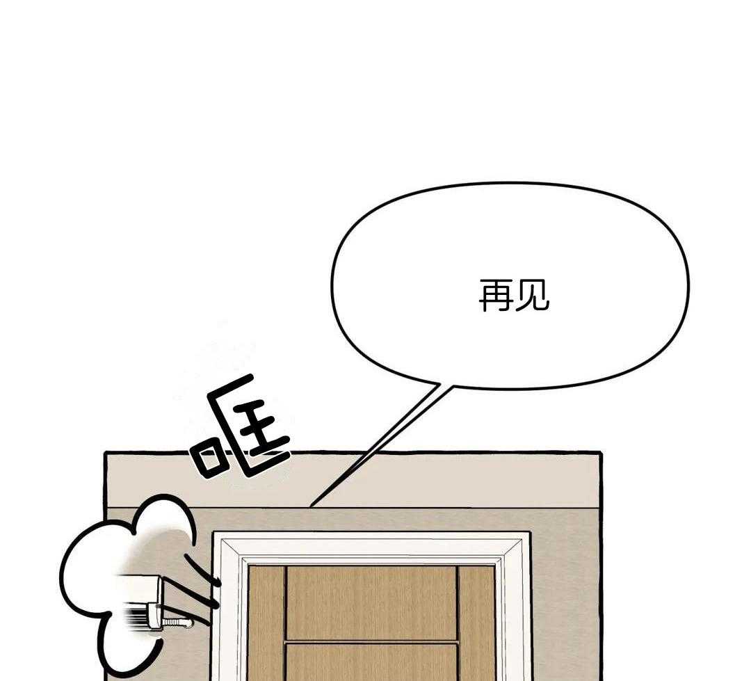 第43话29