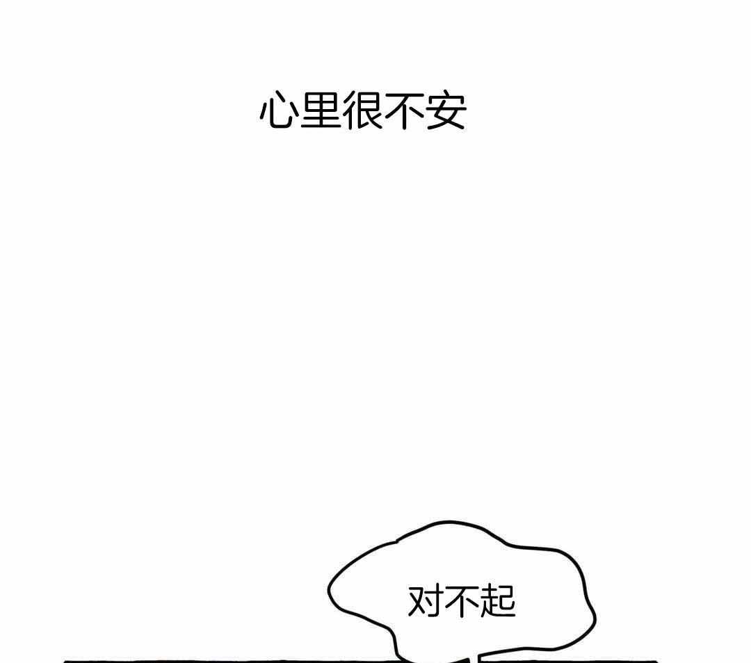 第44话10