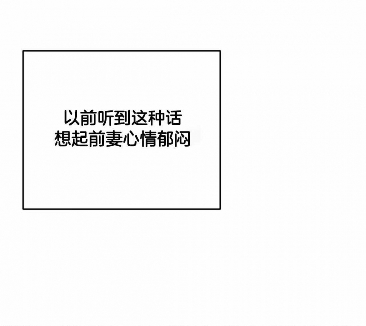 第32话28