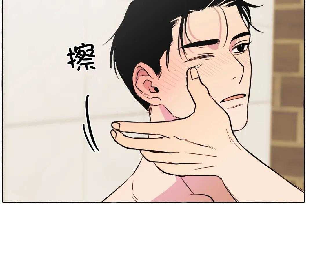 第47话12