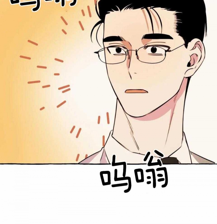 第33话15