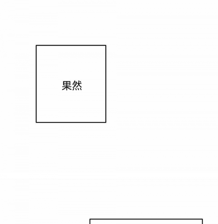 第33话20