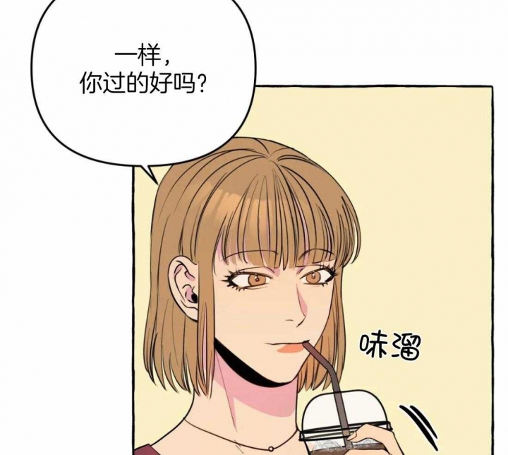 第20话23