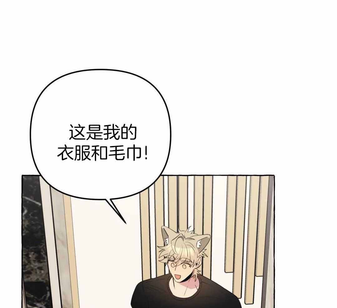 第46话28