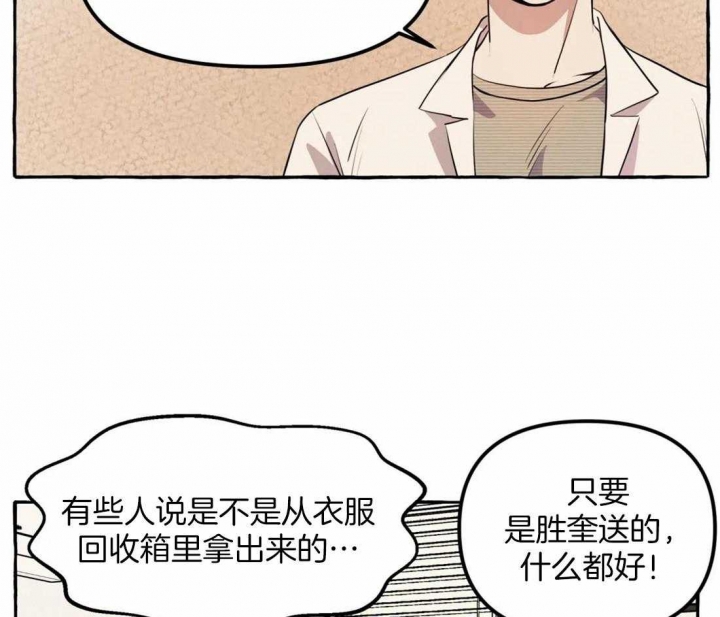第18话40