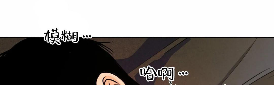 第60话6
