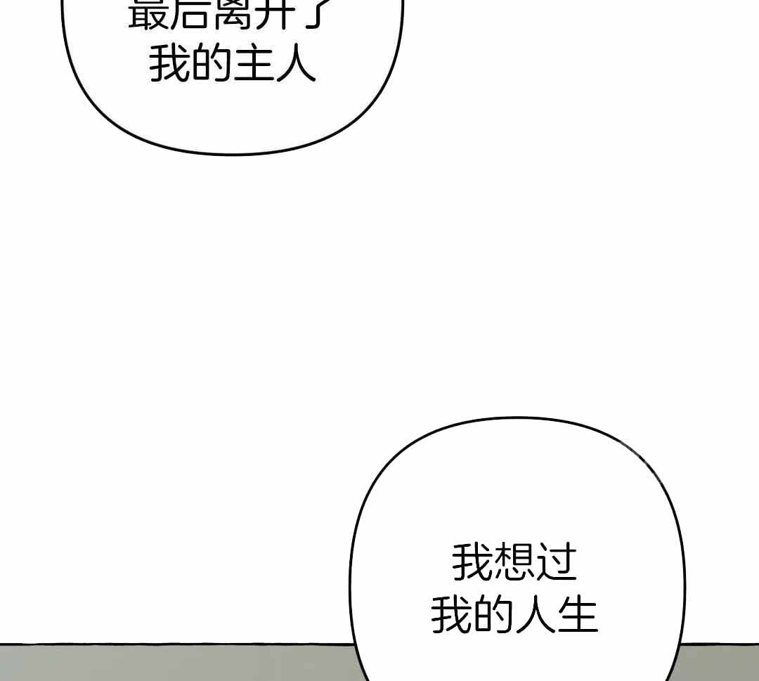 第50话57