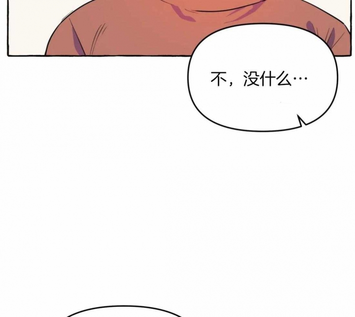 第20话5