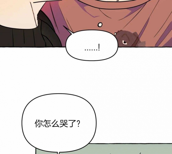 第21话32