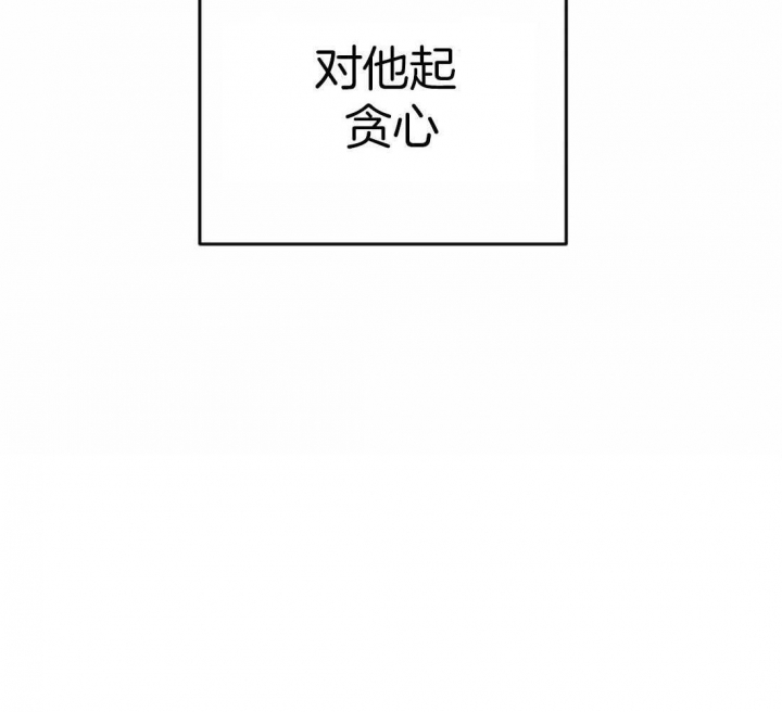 第17话64