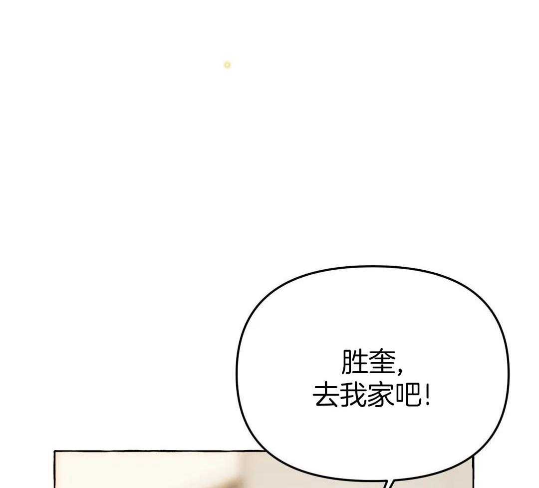 第45话11