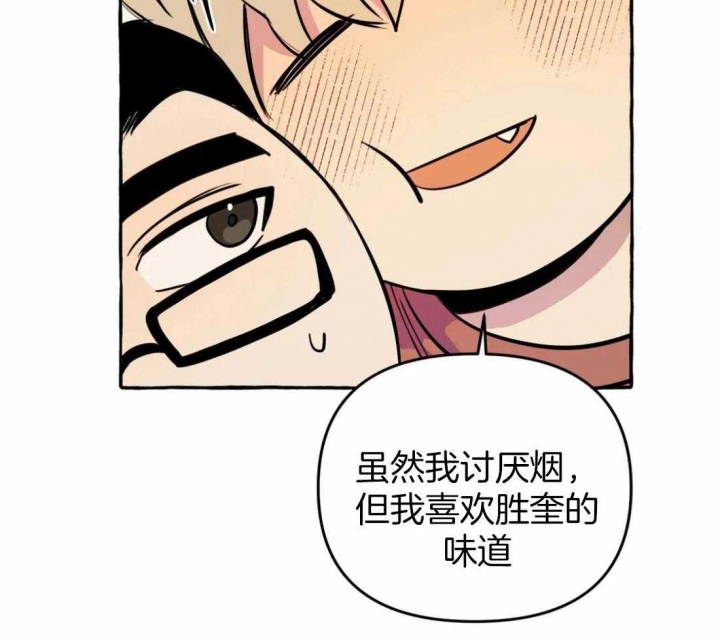 第21话6