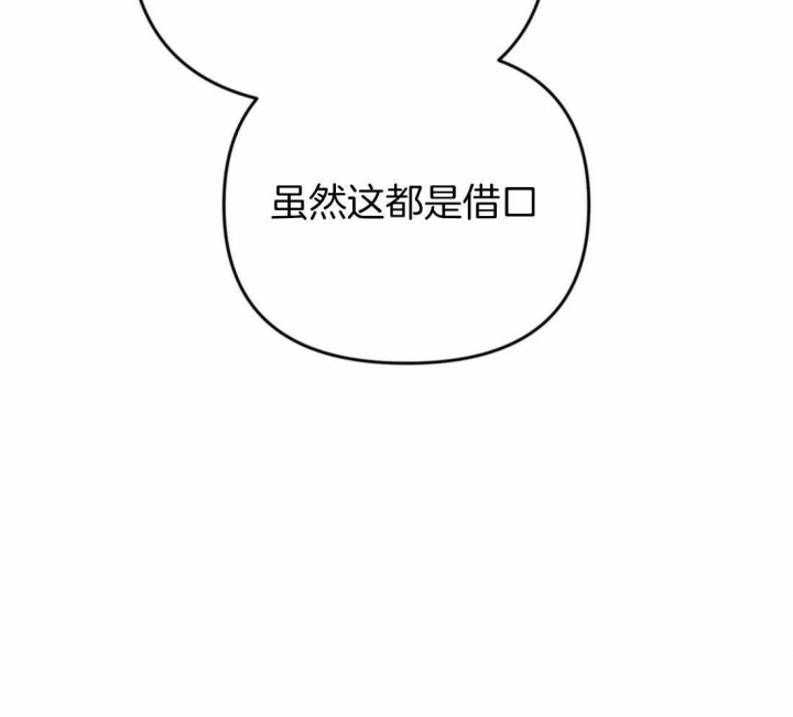 第20话48