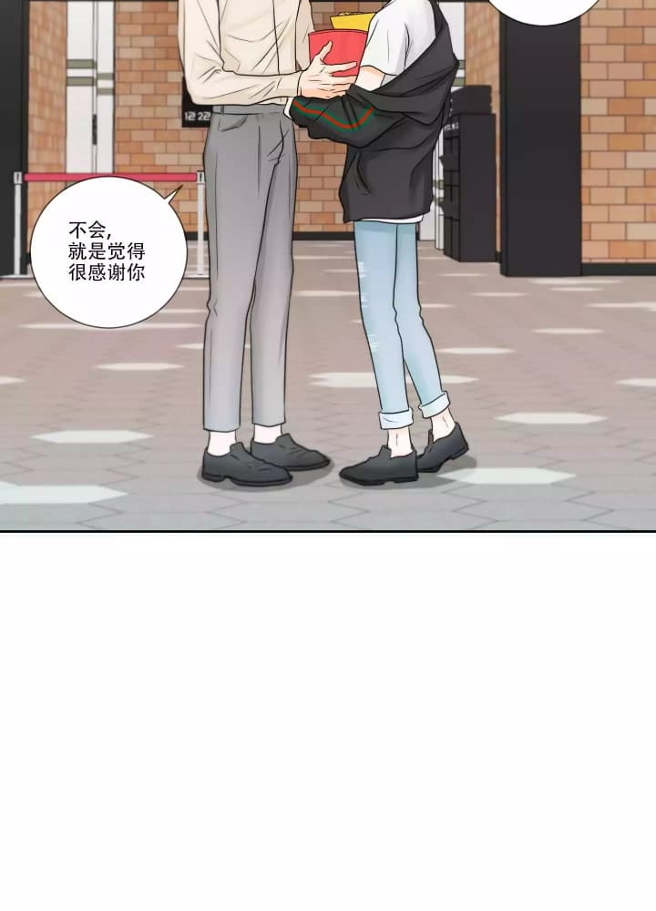 第3话6