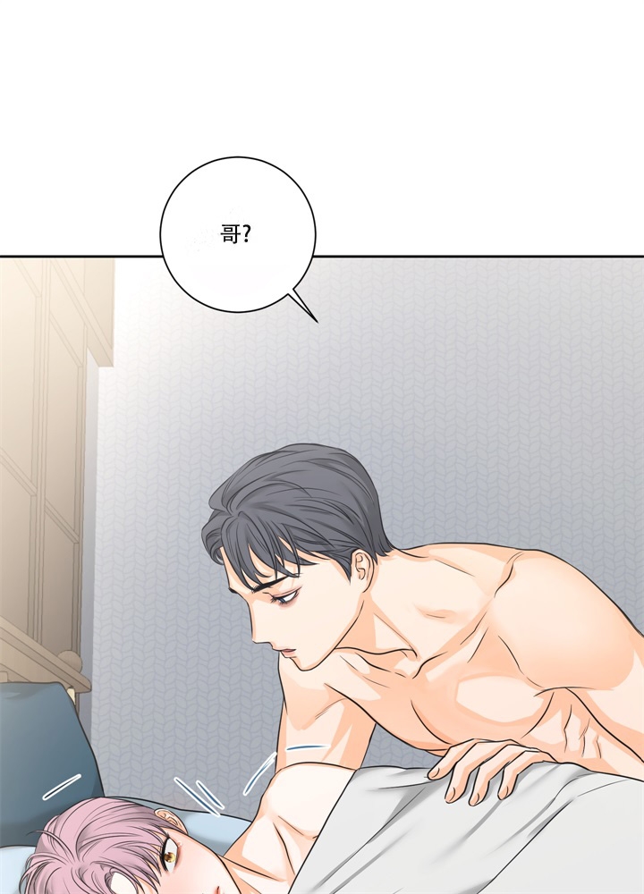 第6话13