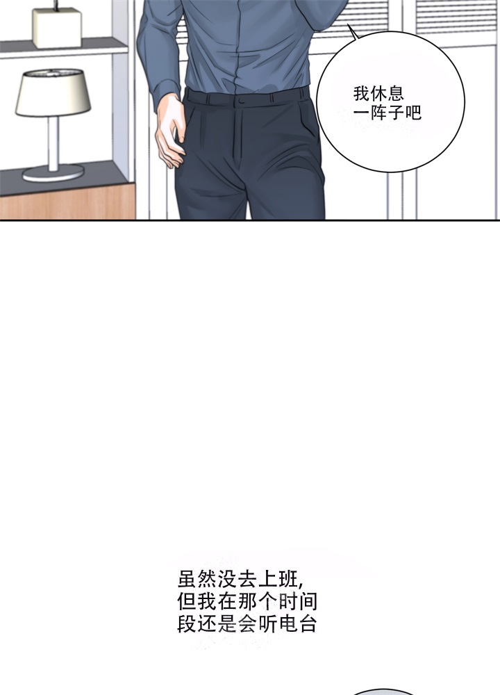 第9话15