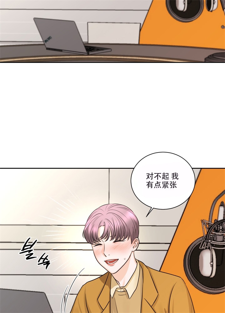 第11话29