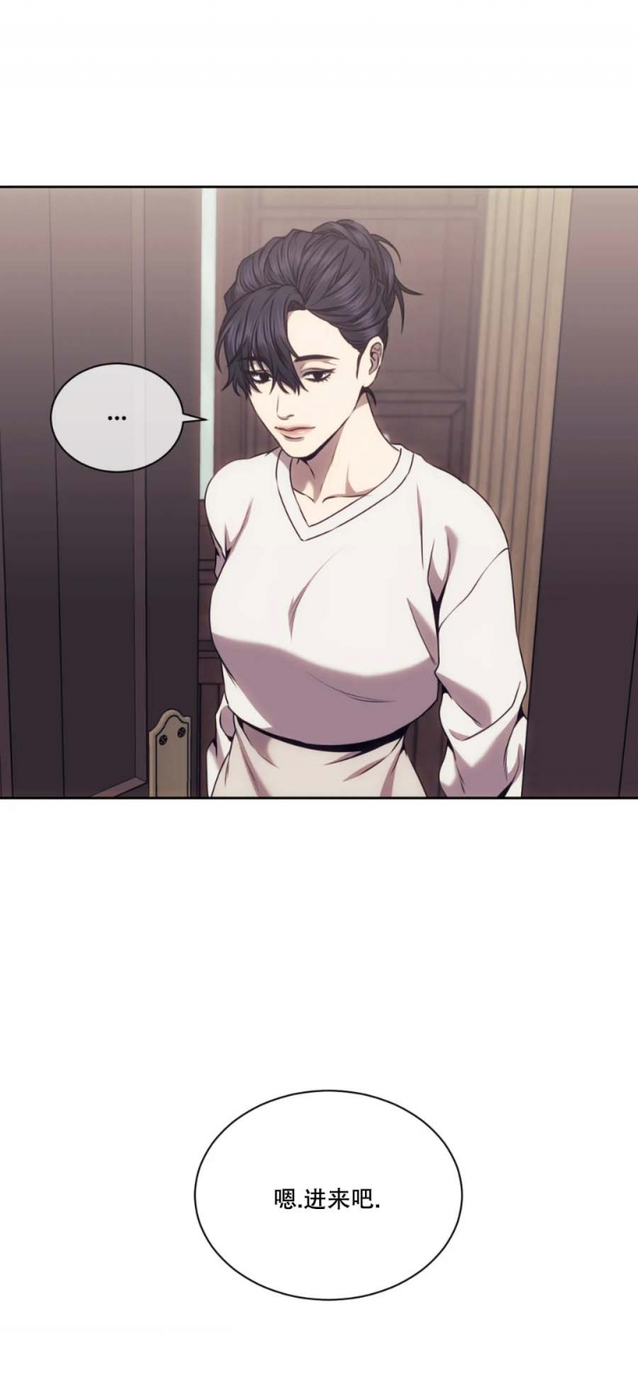第51话14