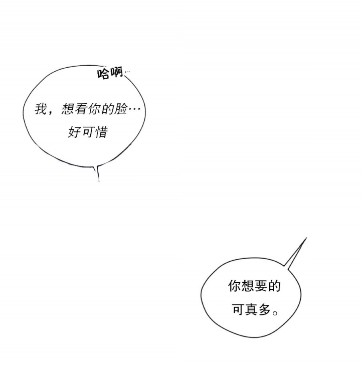 第43话15