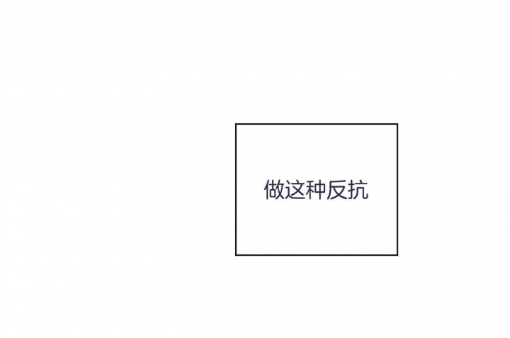 第55话26