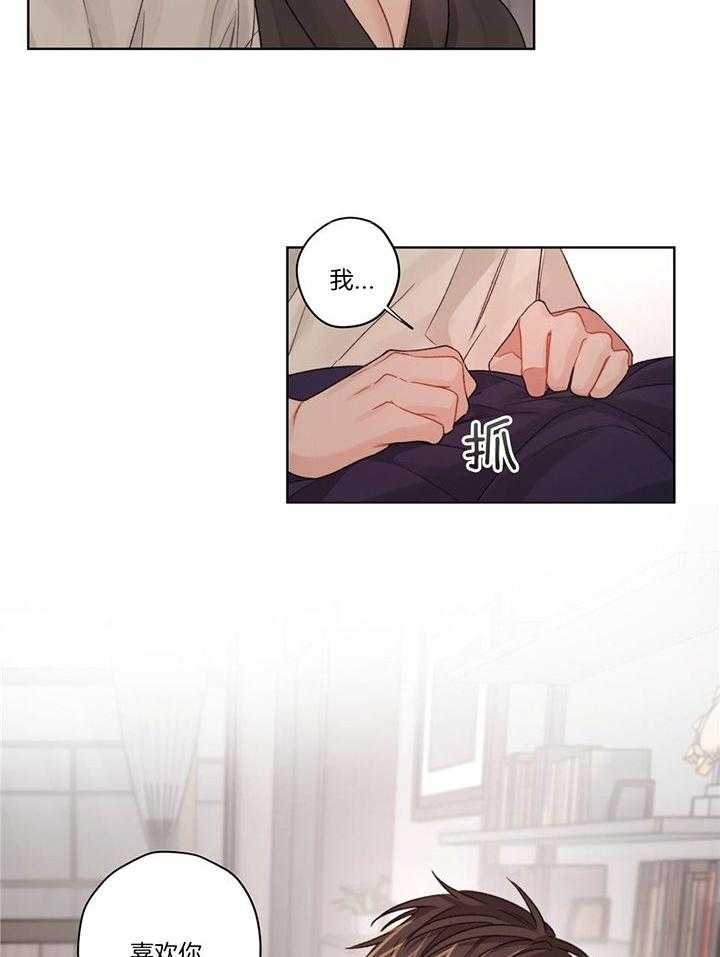 第78话6