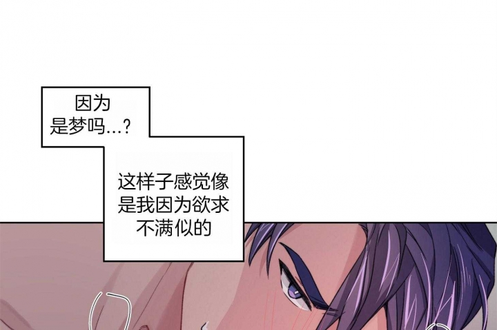 第37话18
