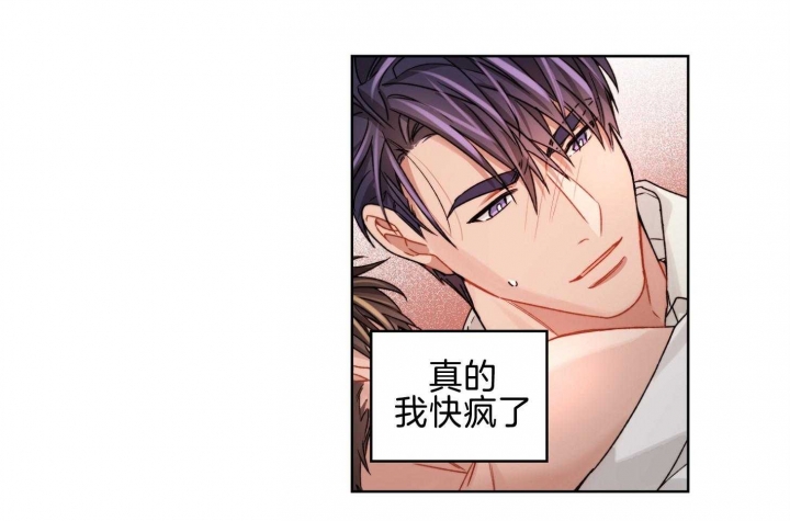 第69话36