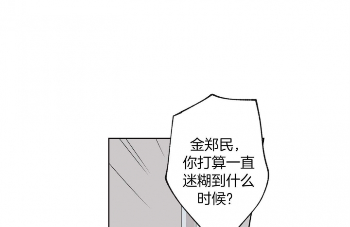 第43话39