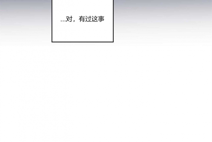 第19话39