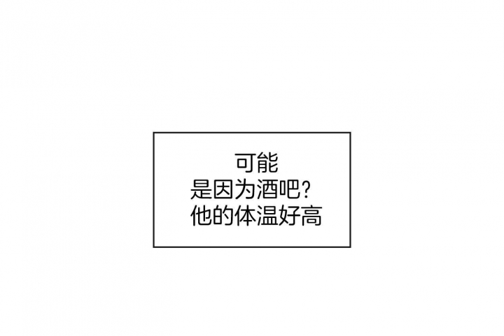 第68话35